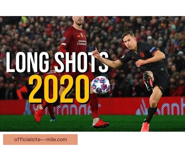 格雷茨卡德甲主场上演精彩远射世界波震撼全场